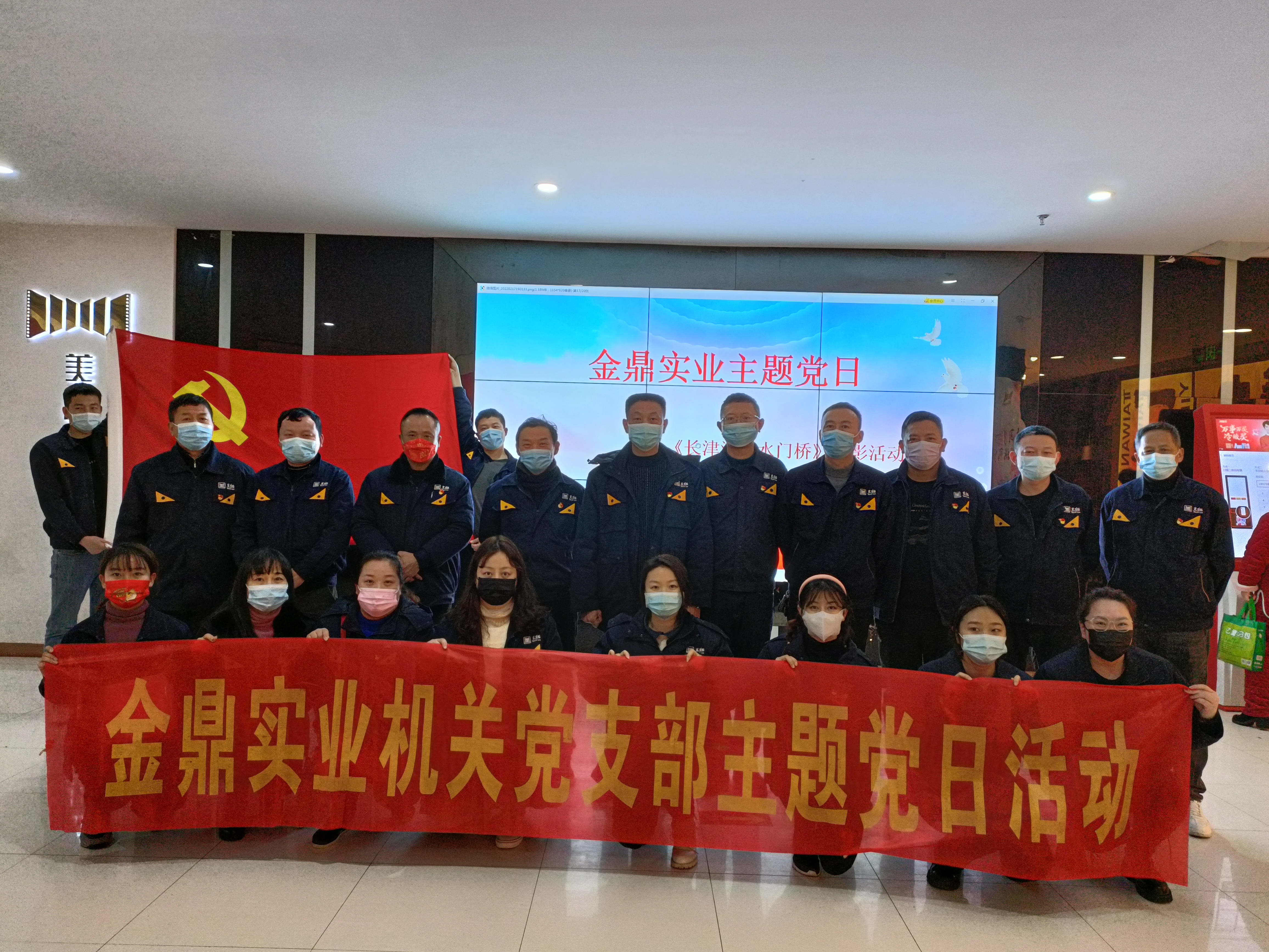 cdac66df5adbff32dd5ec659827f778.jpg cdac66df5adbff32dd5ec659827f778.jpg