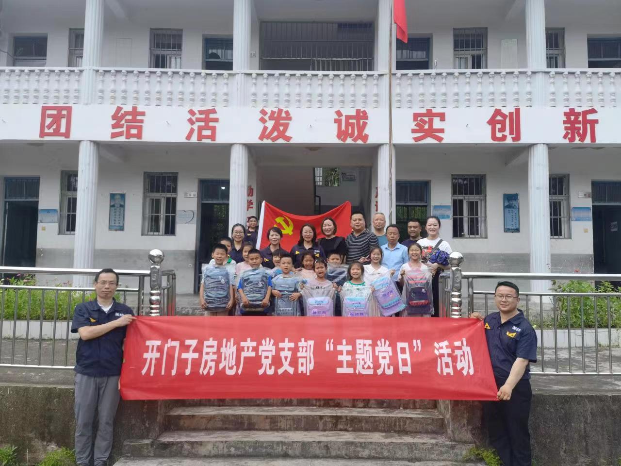 微信圖片_20220620094553.jpg 微信圖片_20220620094553.jpg