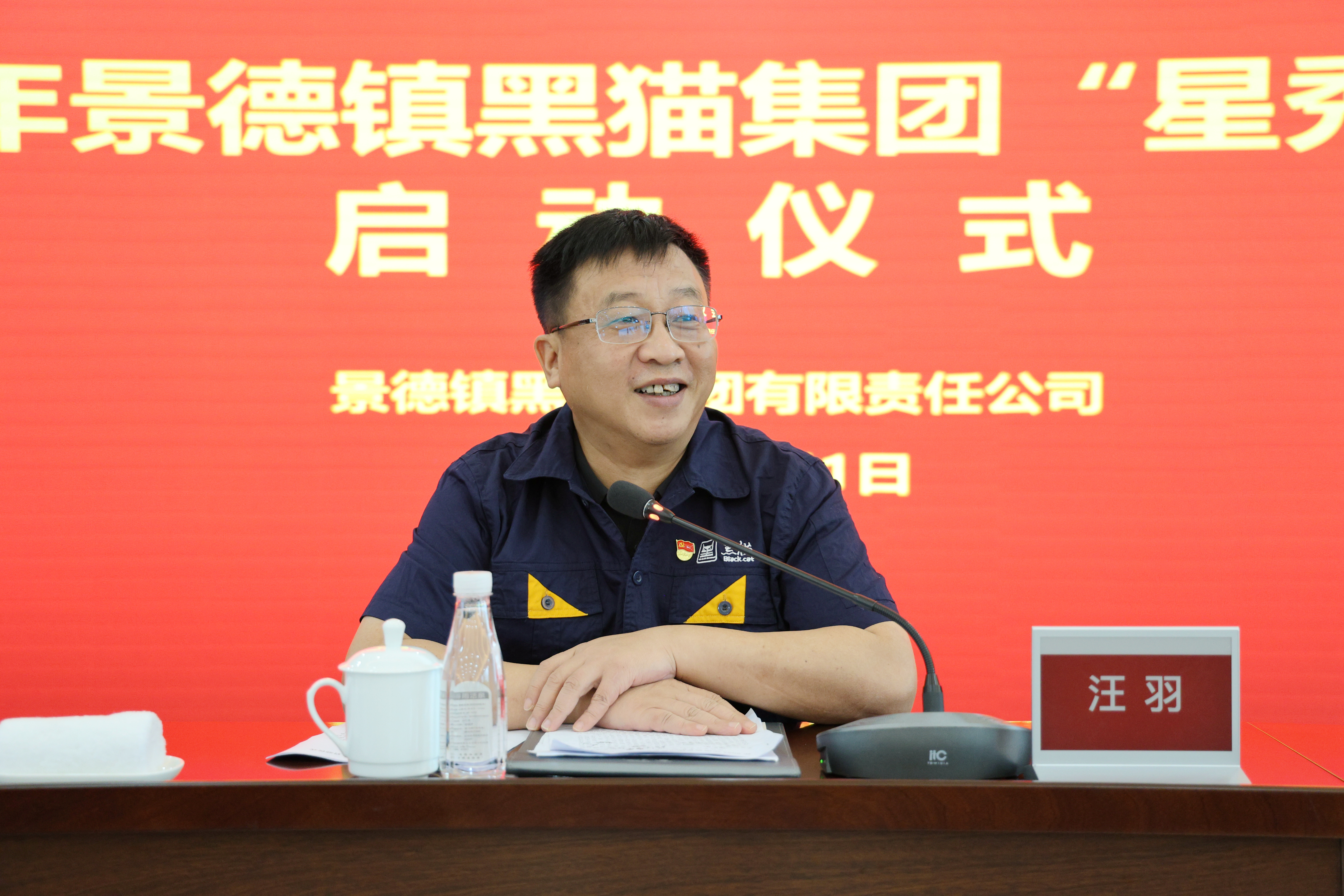 圖片2.jpg 圖片2.jpg