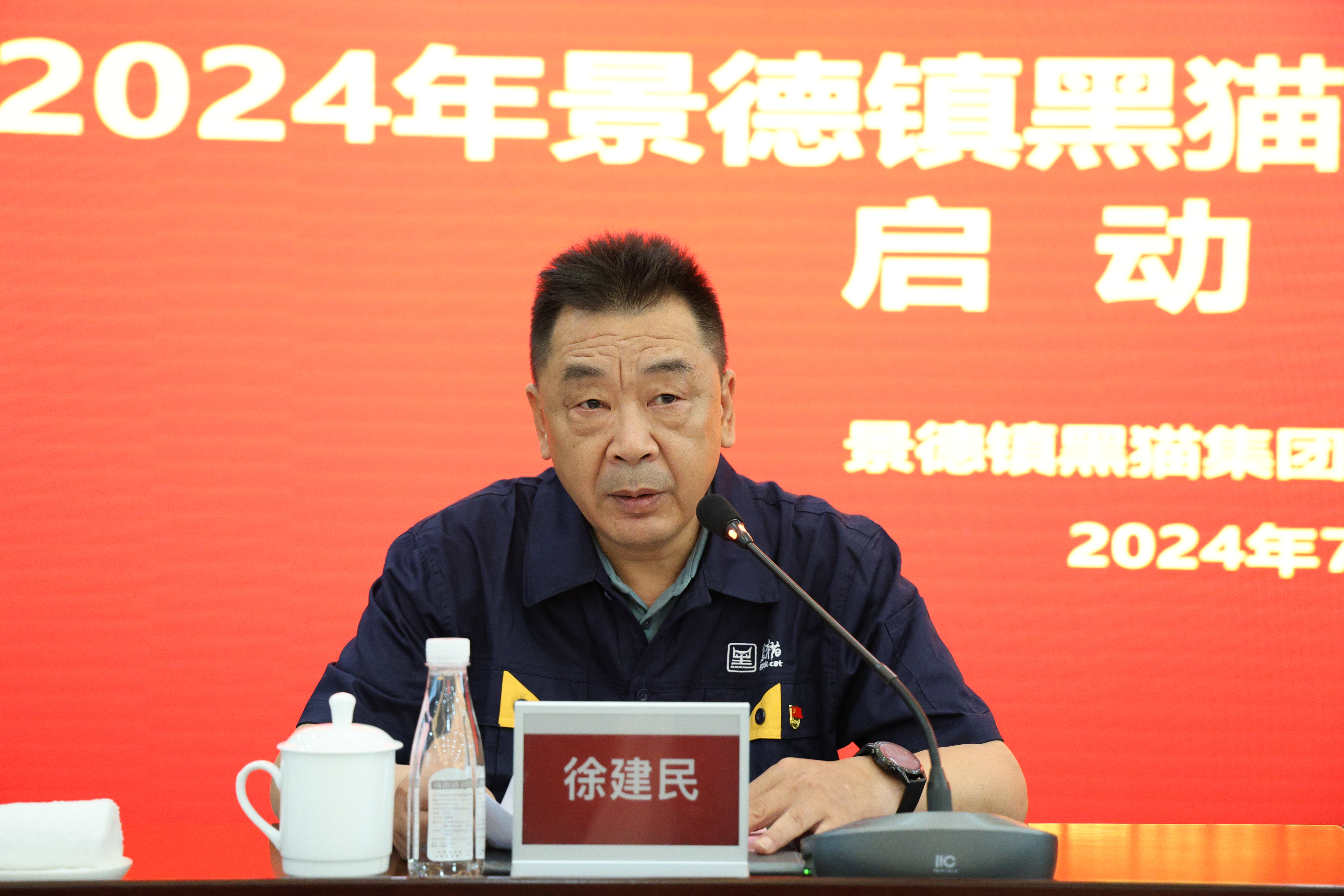 圖片4.jpg 圖片4.jpg